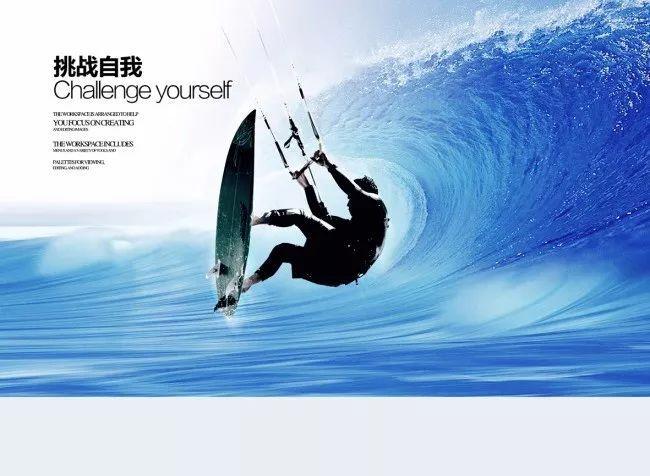 逃离未知丛林2