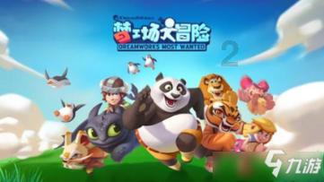 弟妹把闲钱放在银行里,也不借给家人,这么做对吗?-全方位提供你所需的问答平台