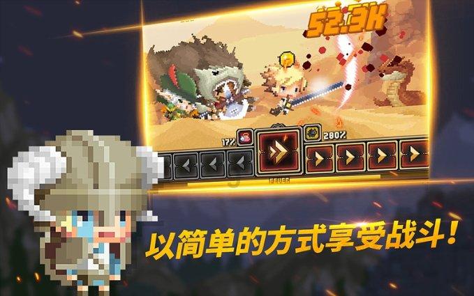 全面取消开机广告，便利观众“拯救”电视