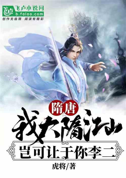 阴森的郊区