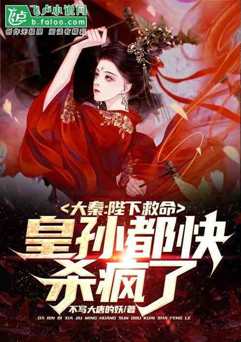 杨幂腊八节分享一组美照,黑色穿搭展现松弛迷人状态