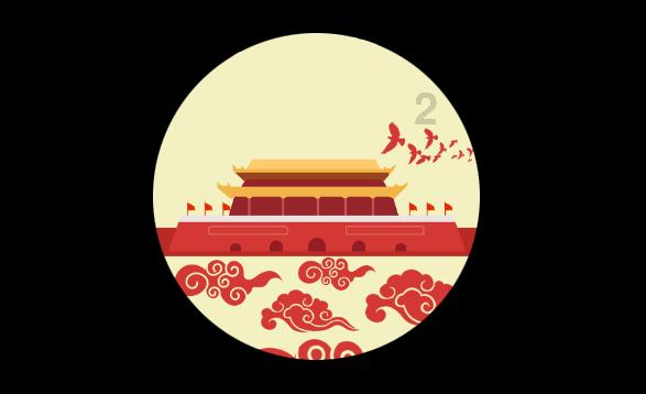 甜!沃柑成熟了