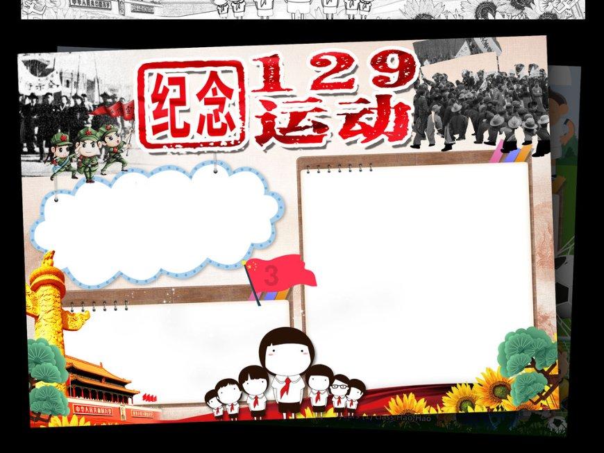 湖南首个大模型来了!国内首个音视频多媒体大模型万兴“天幕”长沙发布