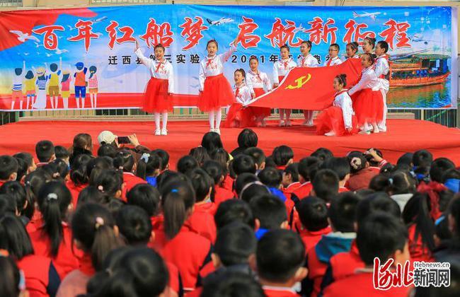 小锯鳄卡丁车竞赛